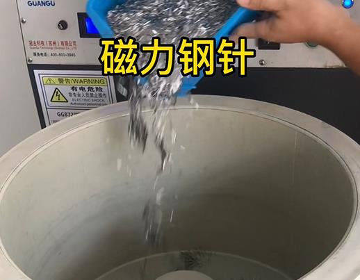 德化不锈钢箍用钢针