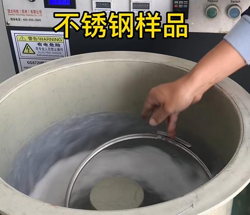 德化不锈钢箍样品