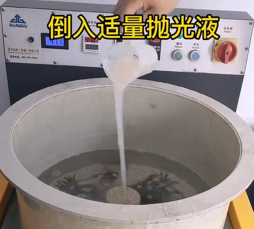 抛光液增加德化不锈钢机械配件金属光泽