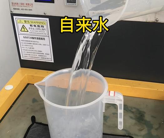 清水淹没德化紫铜高频机配件